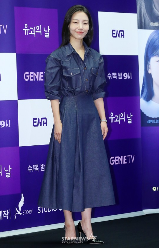 /사진=김창현 기자 chmt@