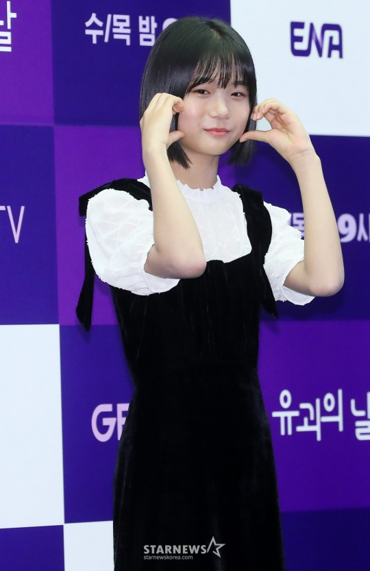 /사진=김창현 기자 chmt@