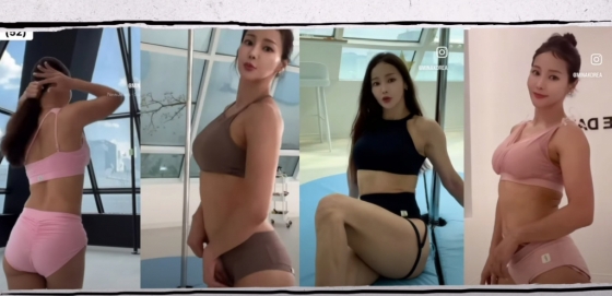 /사진=유튜브 '필미커플'