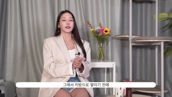 /사진=유튜브 '필미커플'