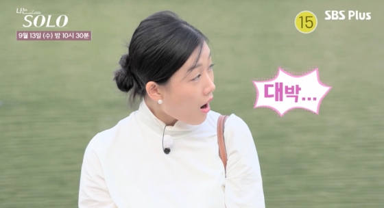/사진=ENA, SBS PLUS