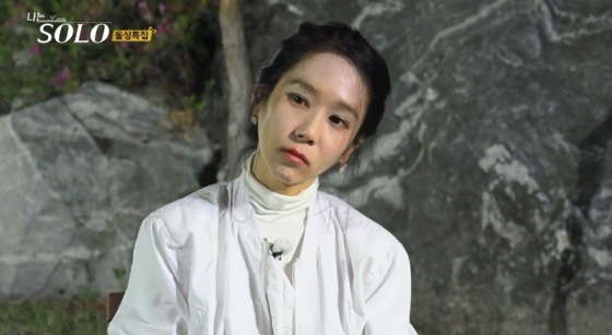 /사진=SBS PLUS, ENA