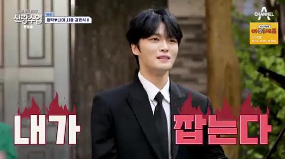 /사진=채널A 방송화면
