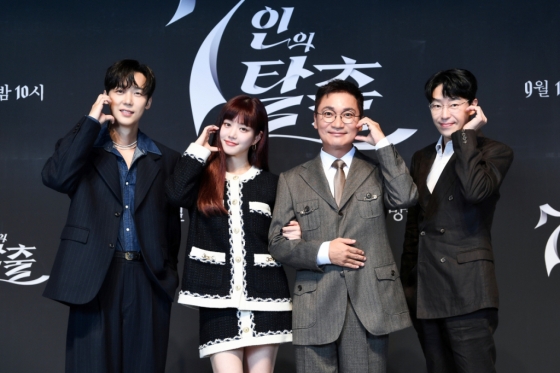 /사진제공=SBS