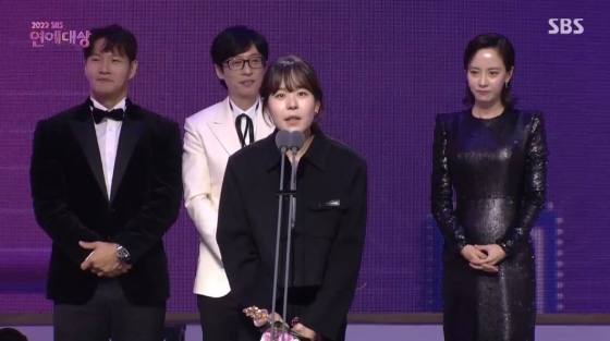 최형인 PD /사진=SBS '2022 연예대상'