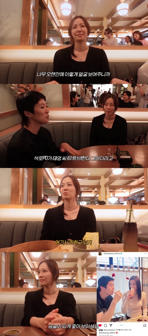 사진=유튜브 채널 공부왕찐천재 홍진경