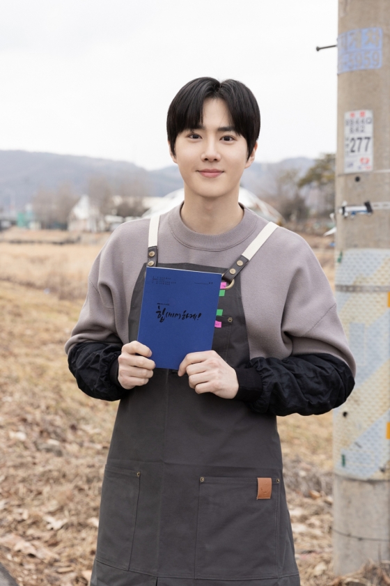 /사진=SM엔터테인먼트