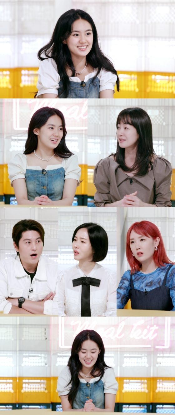 사진=KBS 2TV 신상출시 편스토랑