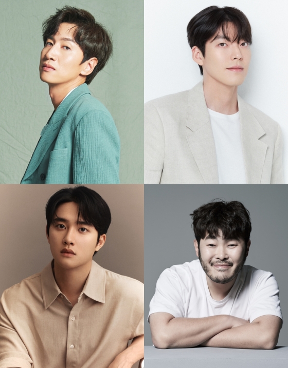 이광수·김우빈·도경수·김기방 /사진제공=각 소속사