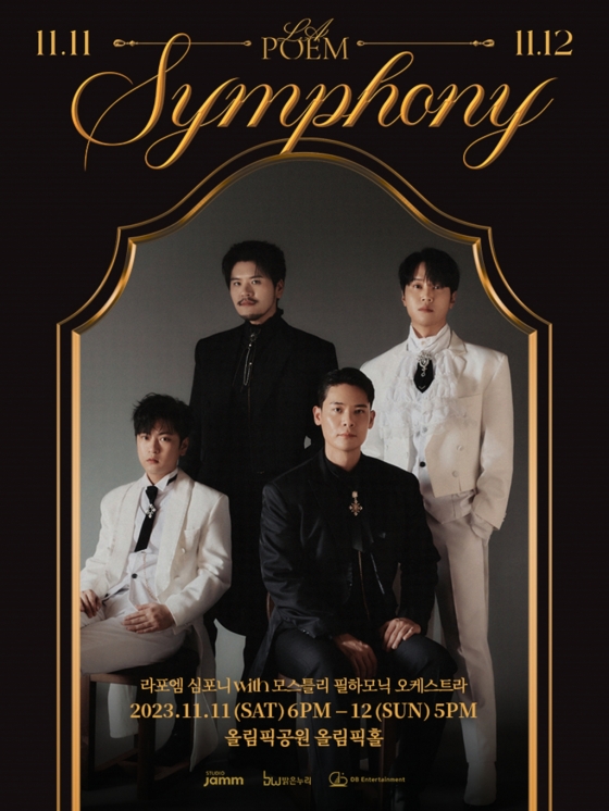 /사진=스튜디오 잼(Studio JAMM)