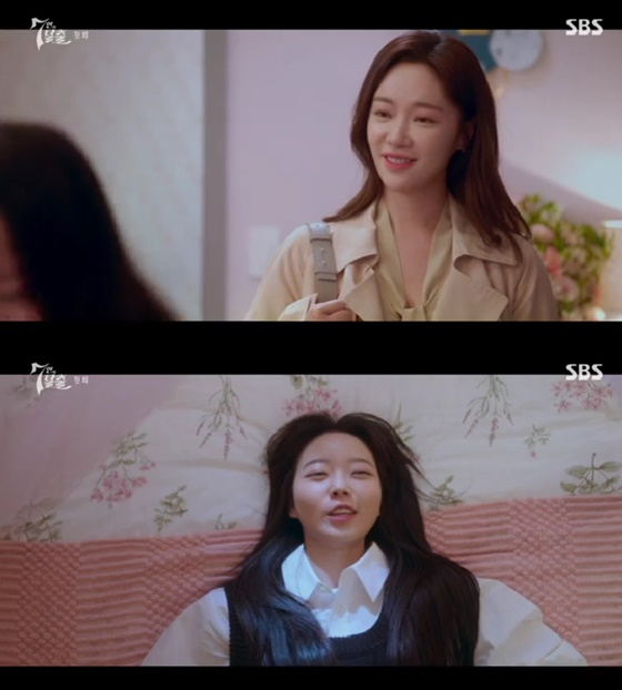 황정음, 정라엘/사진=SBS 7인의 탈출