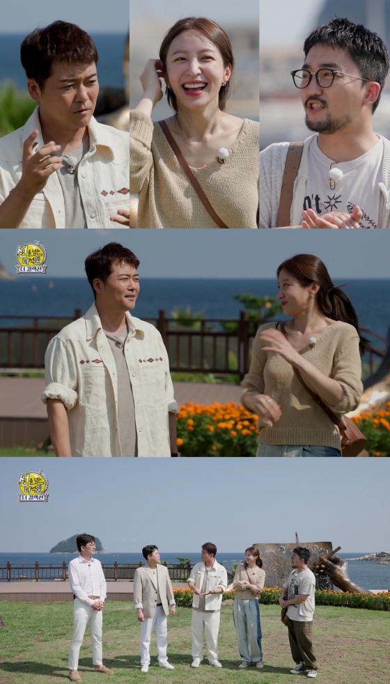 사진=MBC 선을 넘는 녀석들