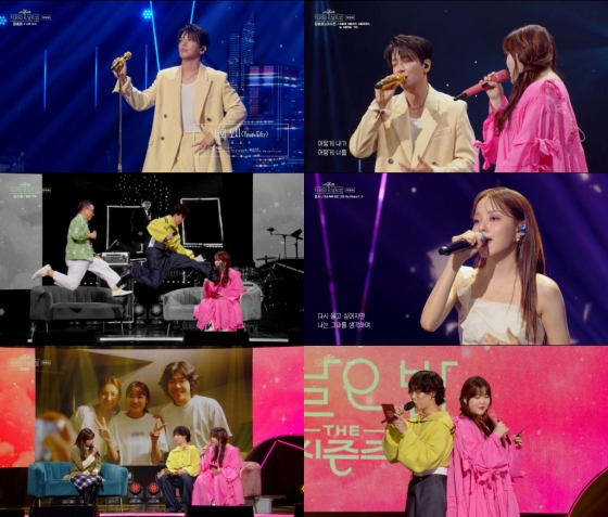 /사진=KBS 2TV '더 시즌즈' 방송 캡처