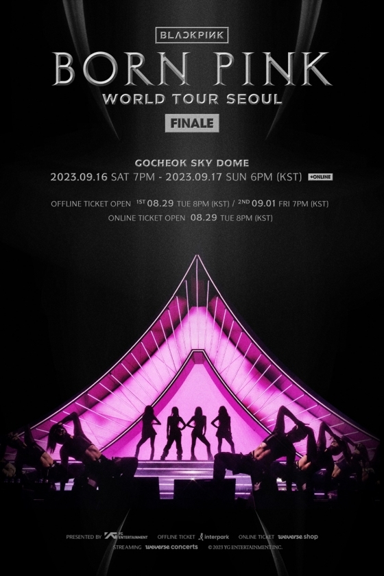/사진제공=YG엔터테인먼트