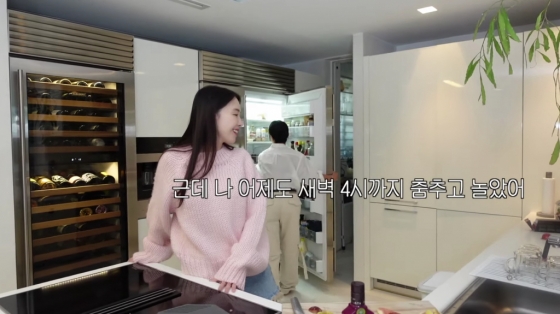 /사진='엄정화TV'