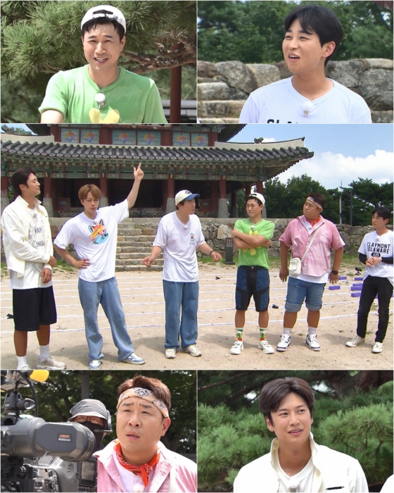 /사진제공=KBS 2TV