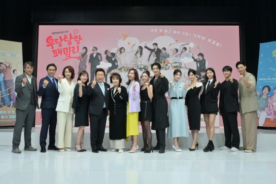 /사진제공=KBS