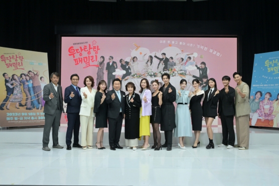 /사진제공=KBS