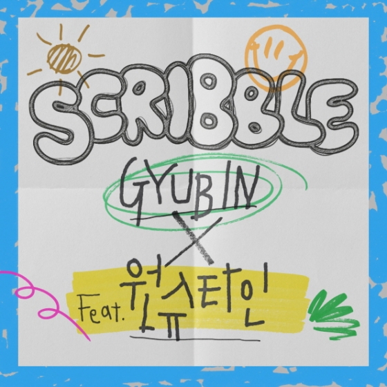 /사진=라이브웍스