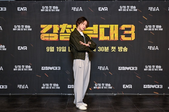 /사진제공=채널A, ENA