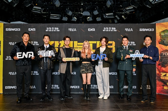 /사진제공=채널A, ENA