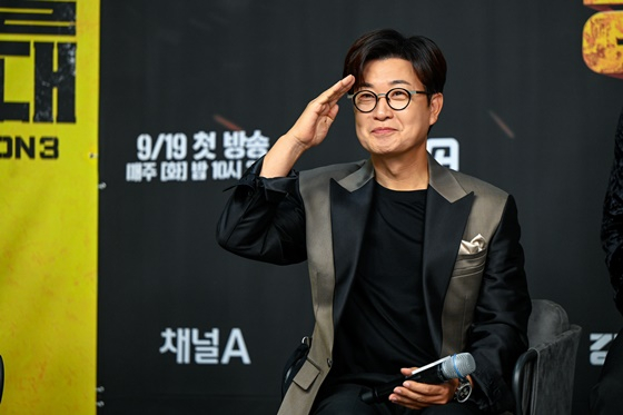 /사진제공=채널A, ENA