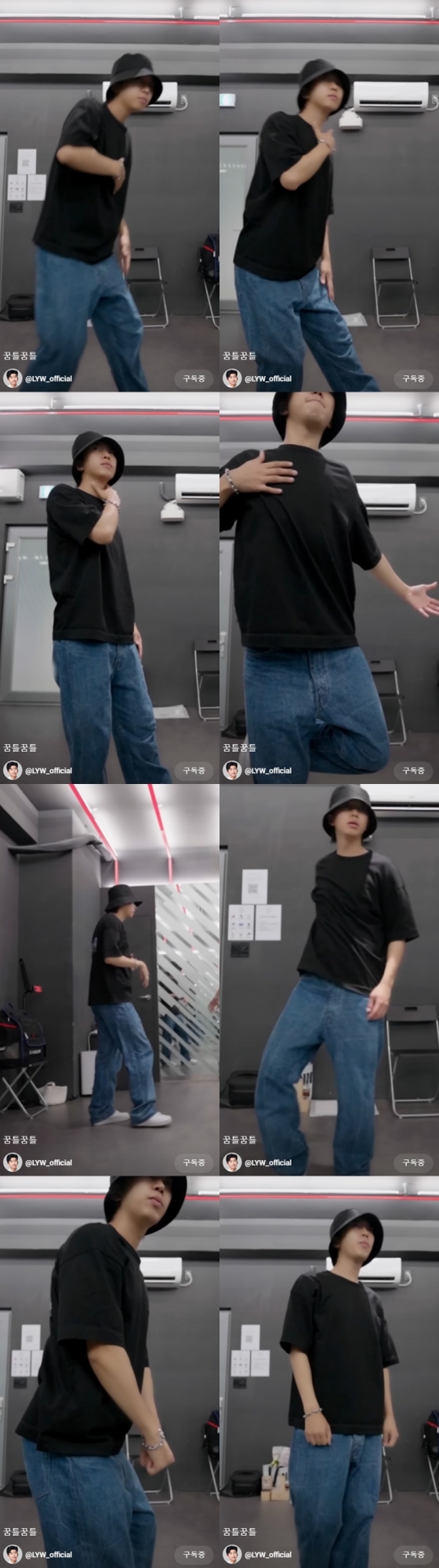 /사진=임영웅 유튜브 영상 캡처