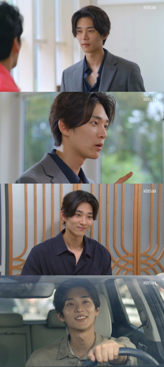 /사진=KBS 1TV '우당탕탕 패밀리'