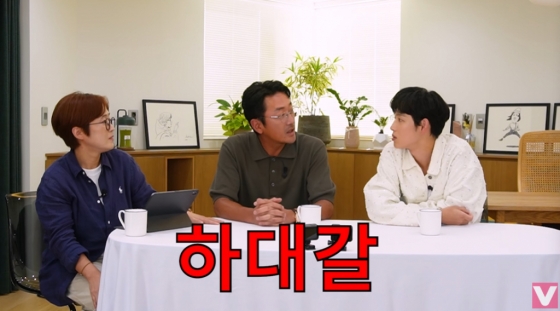 /사진=유튜브 채널 '비보티비'
