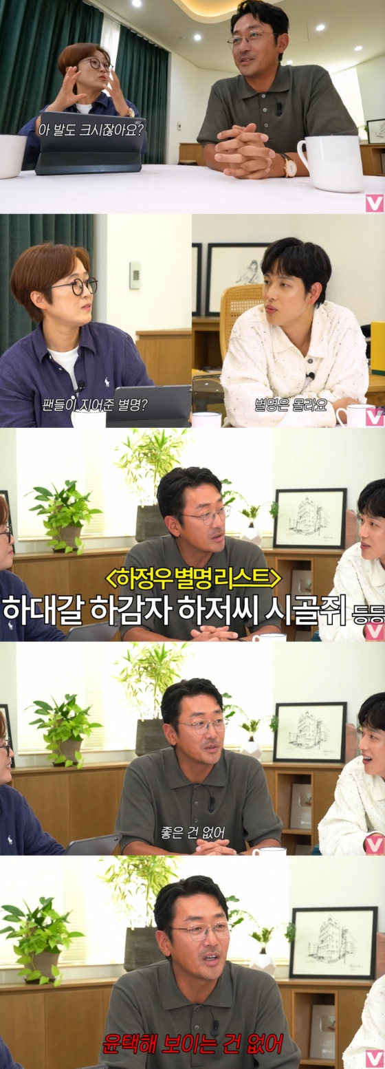 /사진=유튜브 채널 '비보티비'