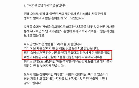 /사진=유준원