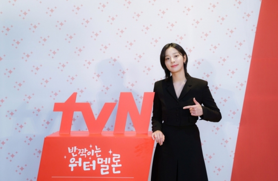 /사진=tvN '반짝이는 워터멜론'