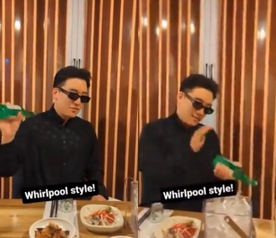 /사진=온라인 커뮤니티