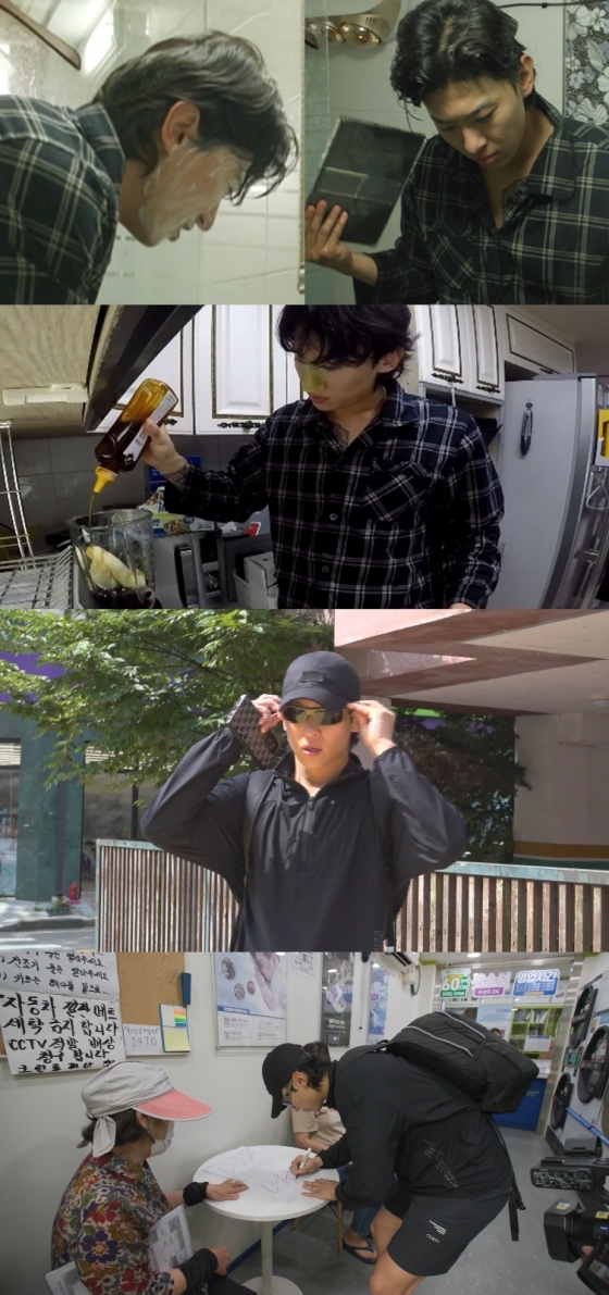 /사진제공=MBC