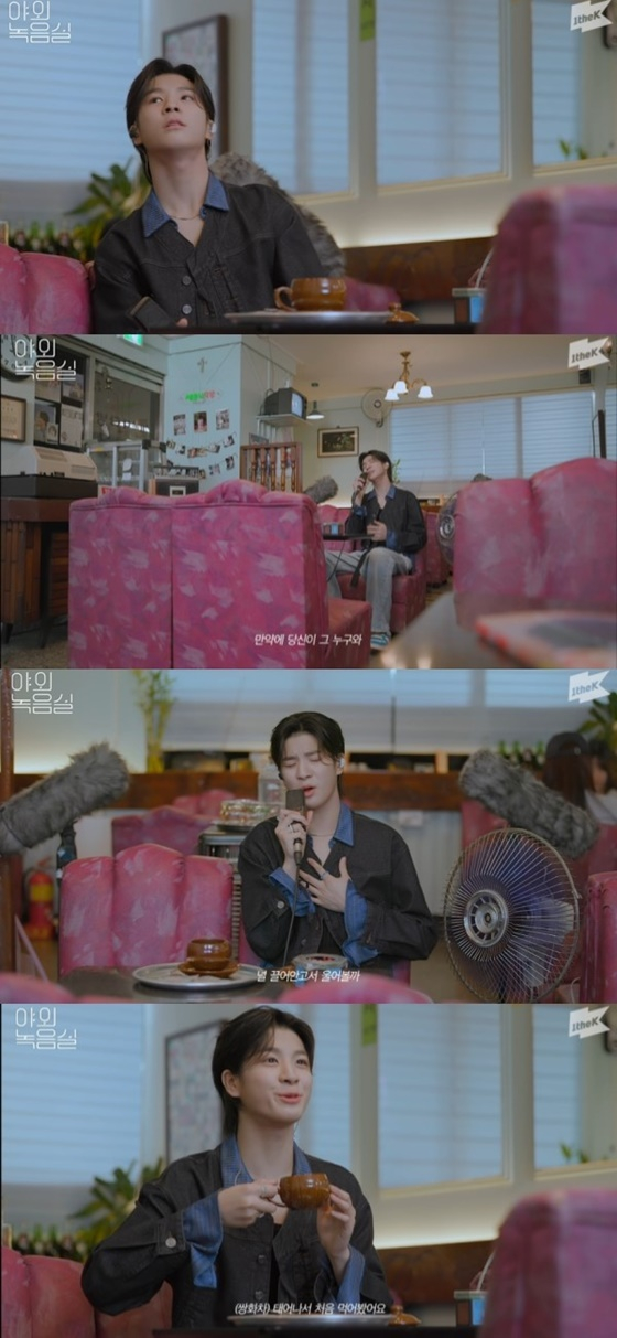 /사진=쇼플레이엔터테인먼트