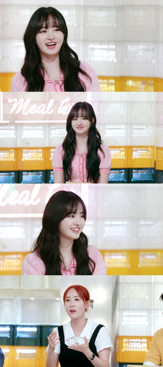 /사진=KBS