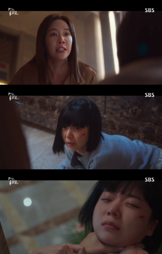 /사진=SBS '7인의 탈출' 방송 캡처
