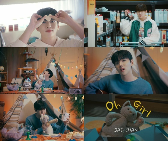 /사진=동요엔터테인먼트