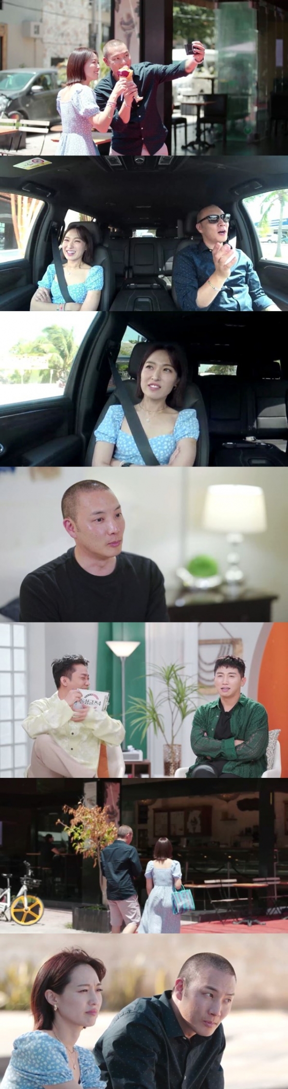 /사진='돌싱글즈4'