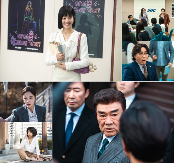 /사진제공=SBS