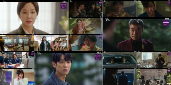 /사진=SBS '7인의 탈출' 4회 방송 캡처
