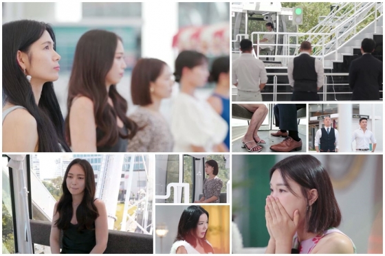 /사진제공=MBN ‘돌싱글즈4’