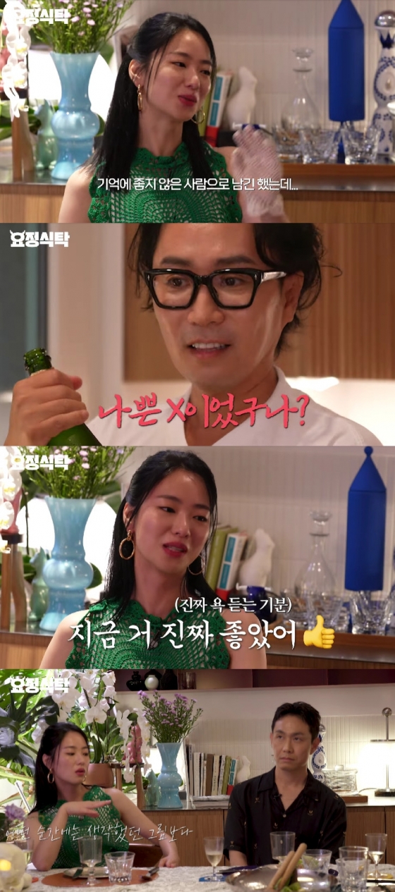 사진=유튜브 채널 요정재형