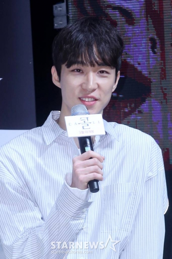 이충현 감독이 17일 오전 서울 강남구 압구정 CGV에서 열린 영화 콜 제작보고회에서 인사말을 하고 있다. /사진=강민석 기자 msphoto94@