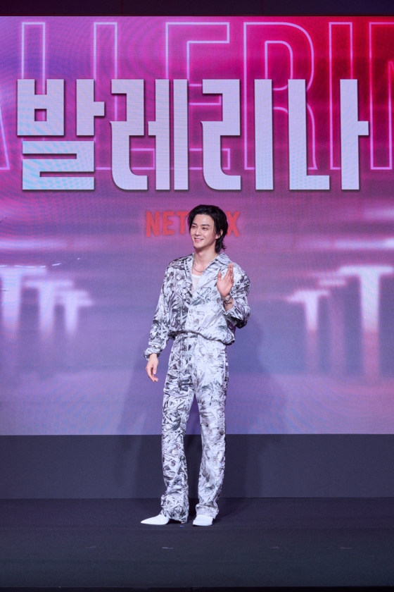 /사진제공=넷플릭스