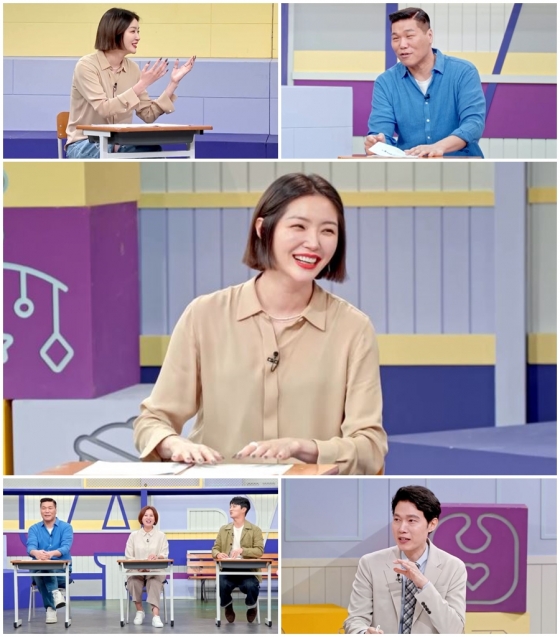 /사진제공=MBN '고딩엄빠4'