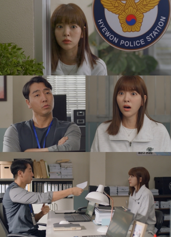 /사진=KBS 1TV '우당탕탕 패밀리'