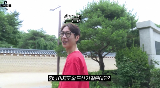 /사진=유튜브 '광고지용'