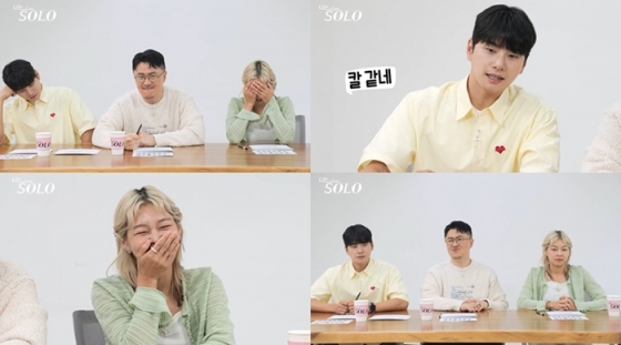 /사진제공=ENA, SBS Plus