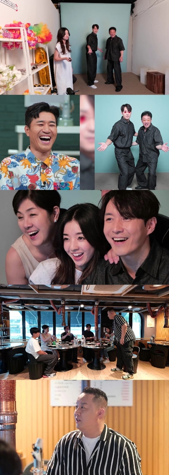 /사진제공='요즘 남자 라이프-신랑수업'